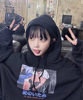 Amazon.co.jp: あのちゃん着用 愛のいたみ Tシャツ ブラック L
